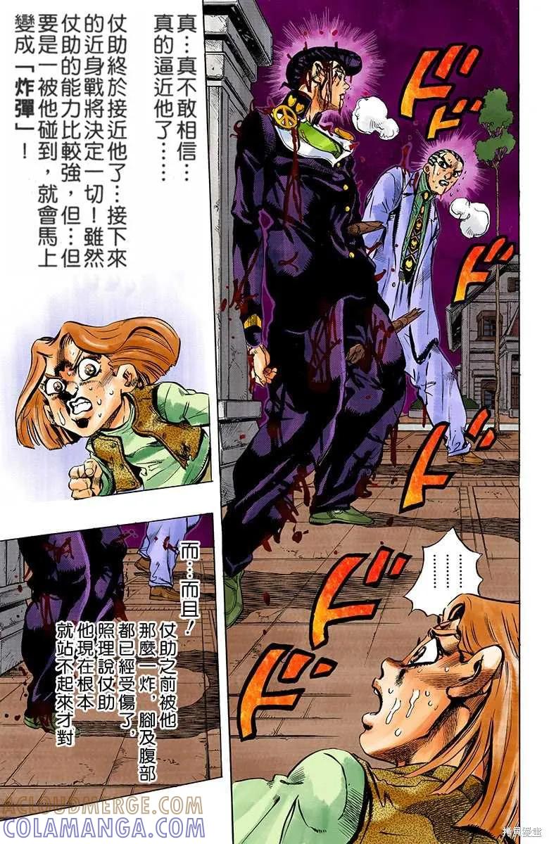 第129页