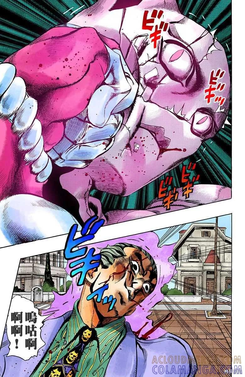 第133页