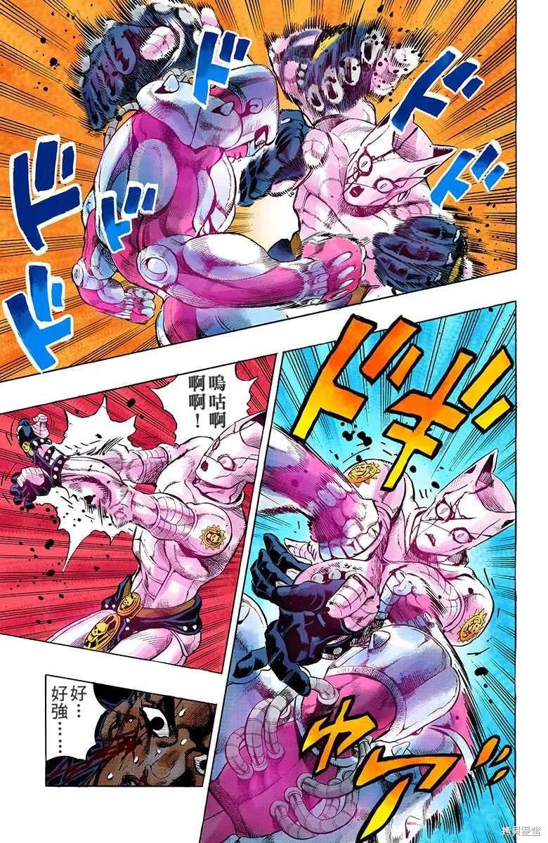 第135页