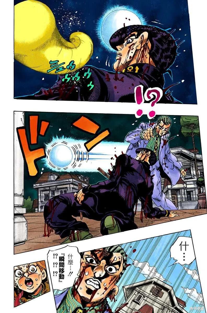 第148页