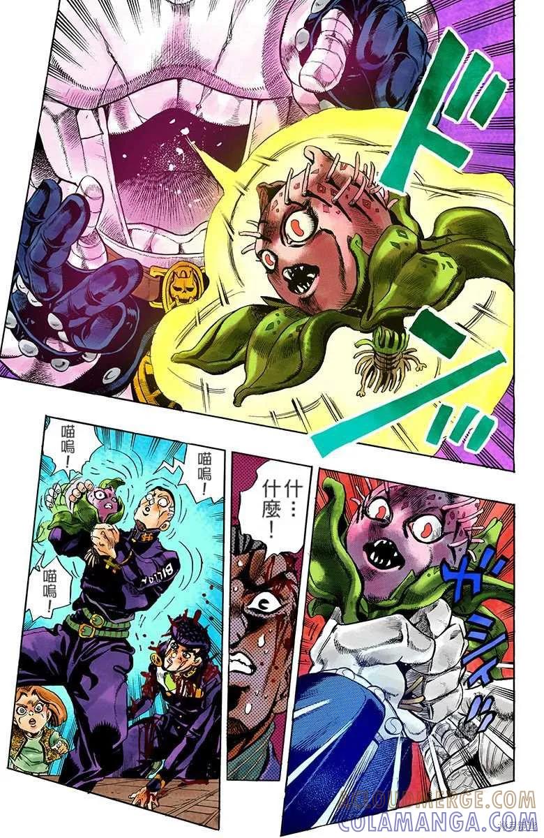 第157页