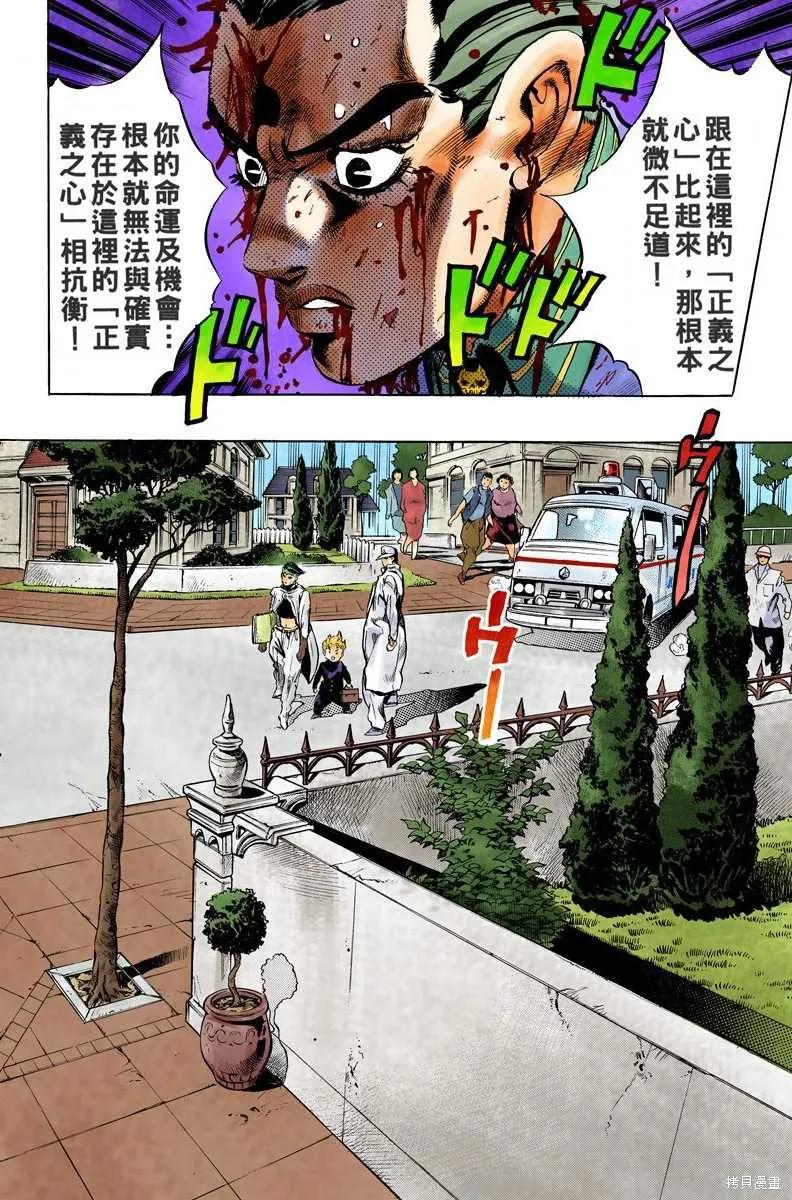 第162页