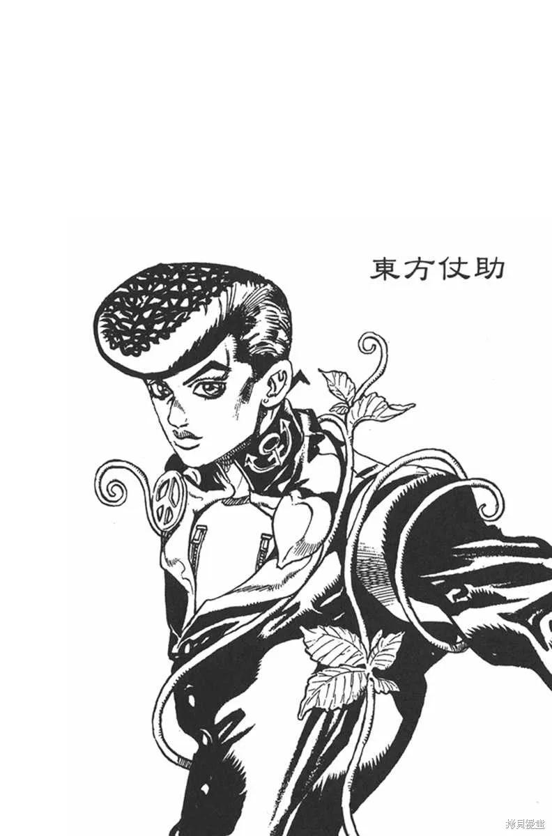 第164页