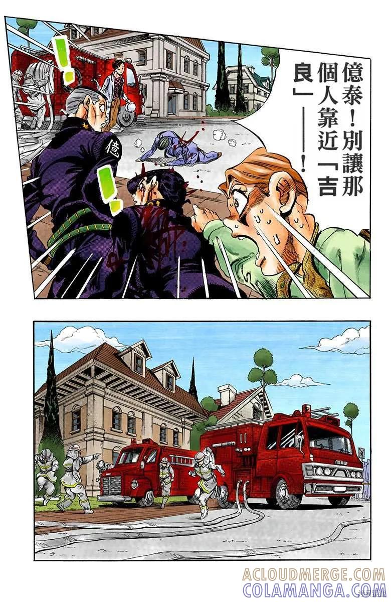 第169页