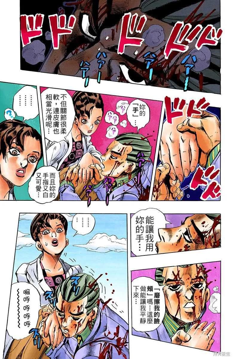 第175页