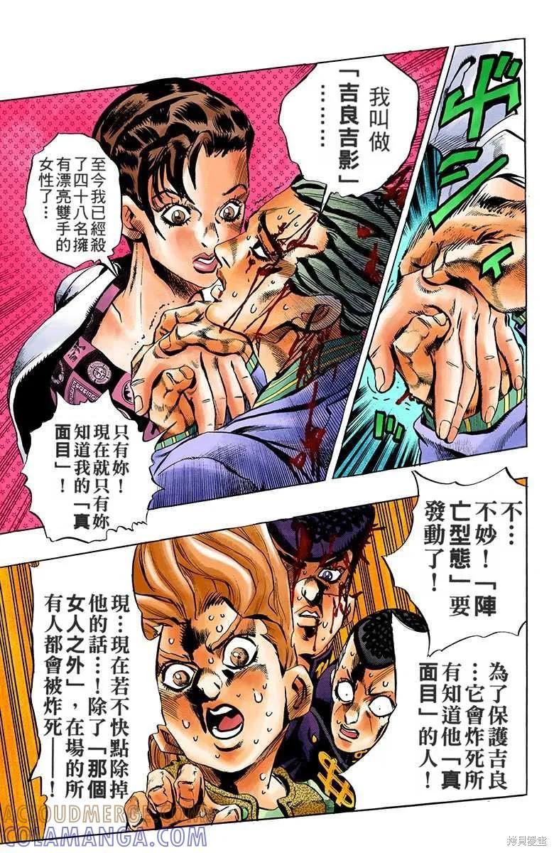 第177页