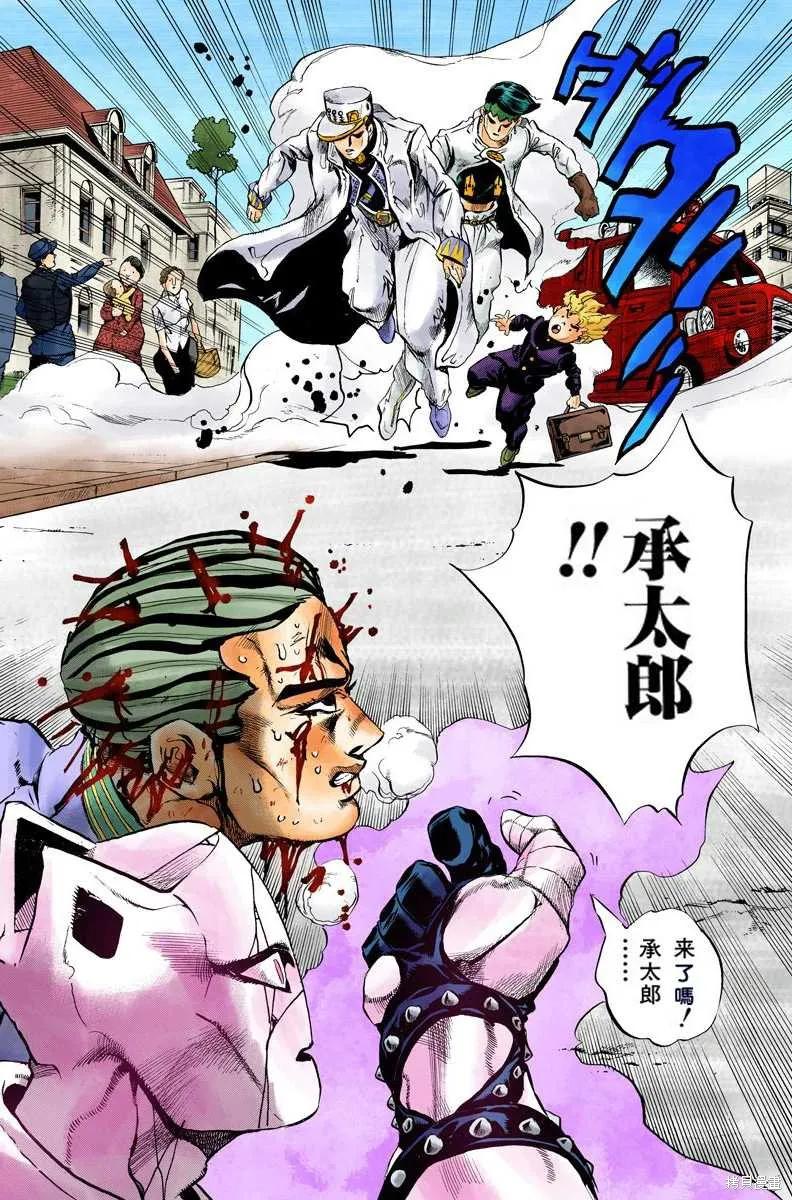 第178页