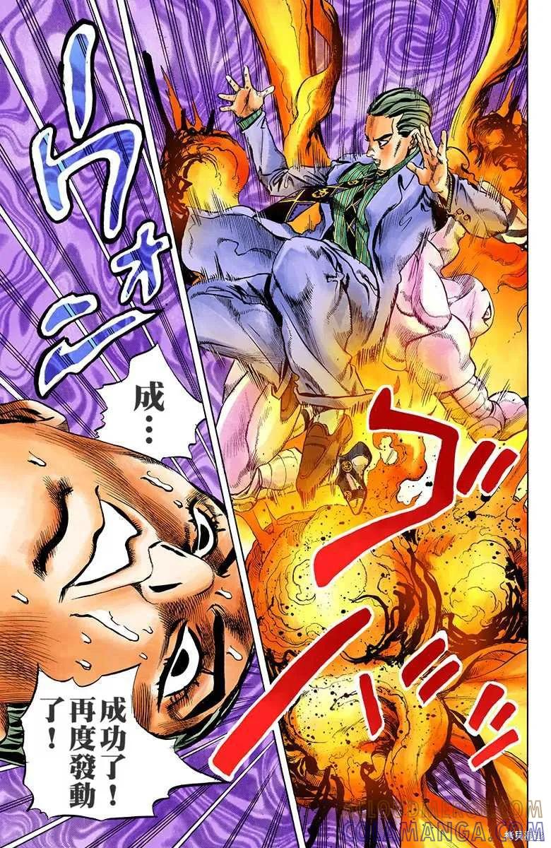 第181页