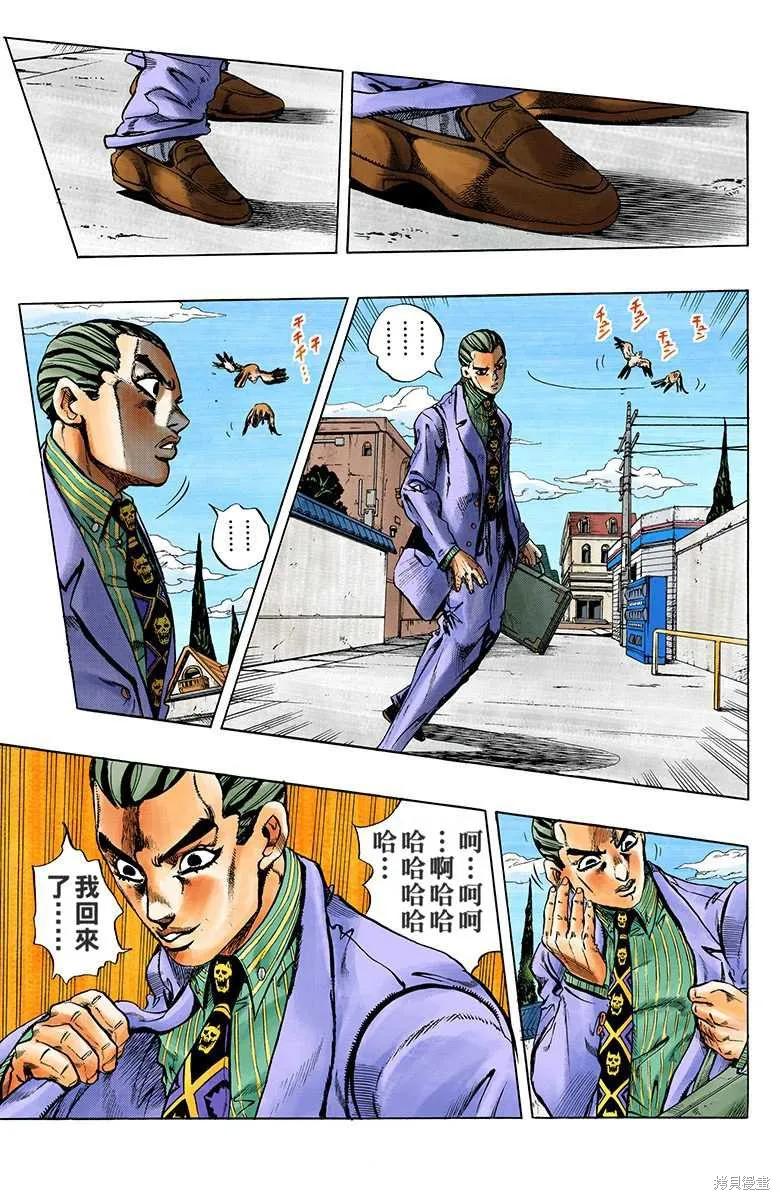 第183页
