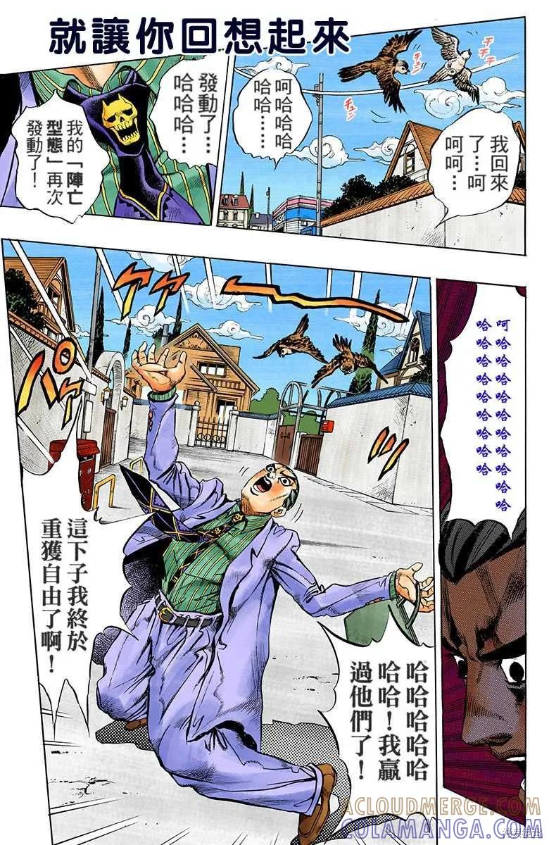 第185页