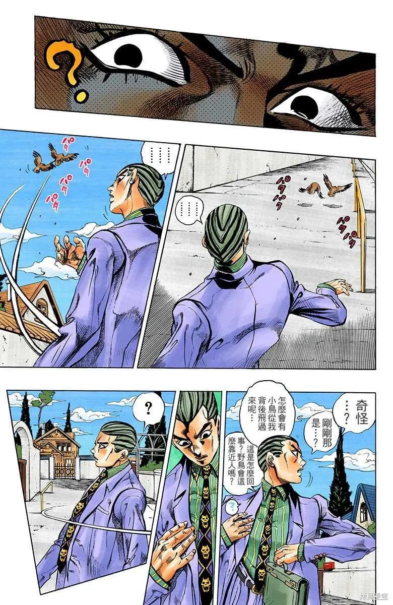第187页