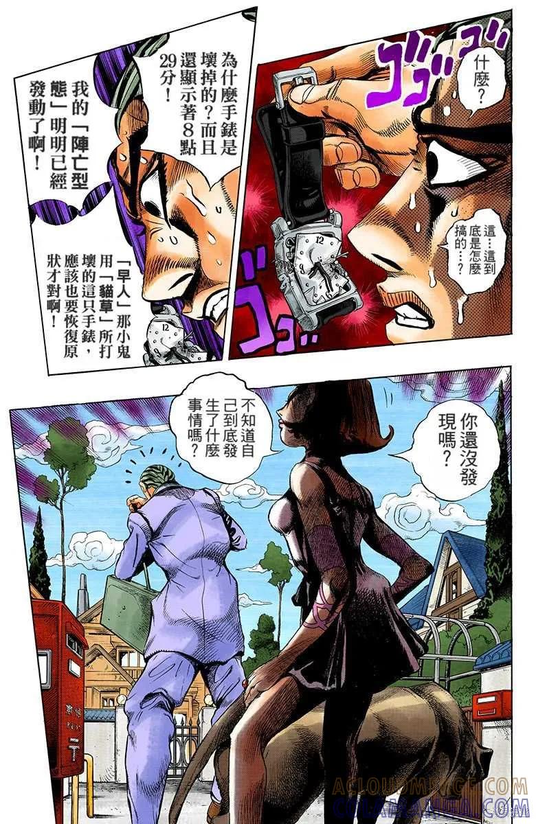 第189页
