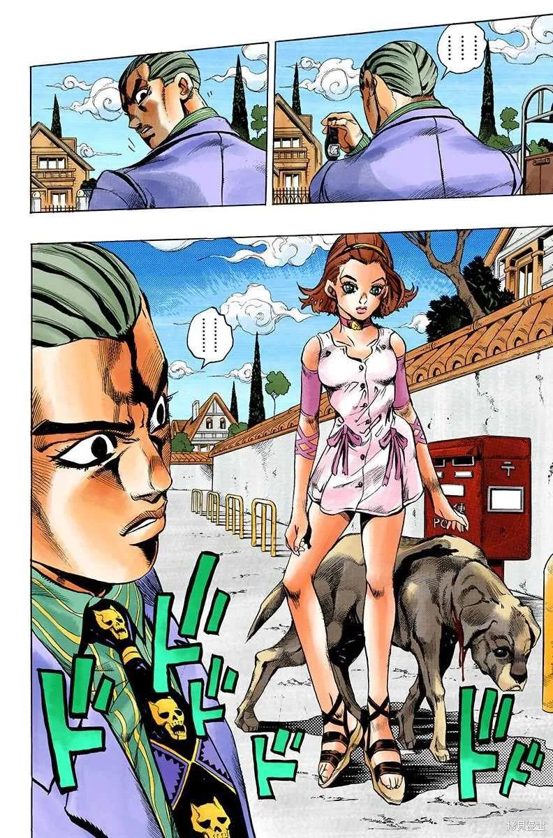 第190页