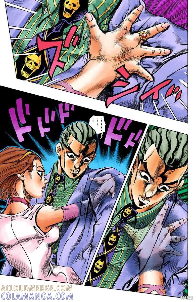 第193页
