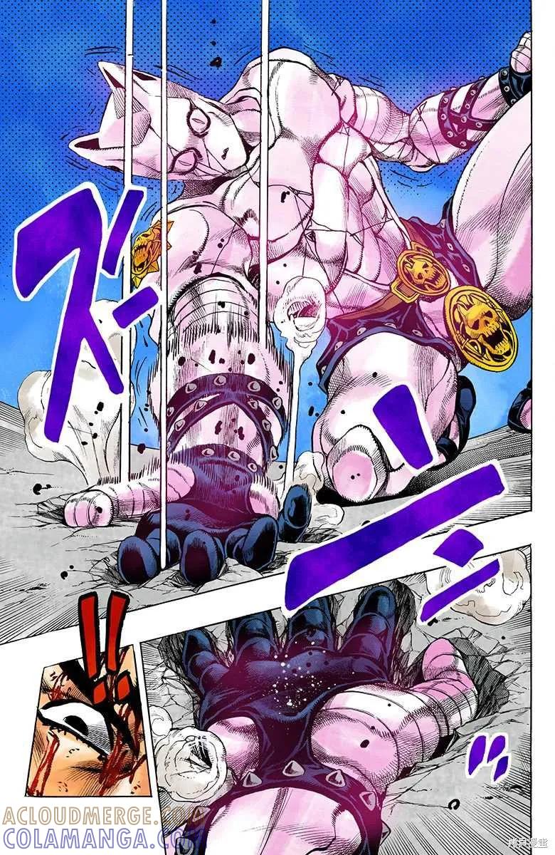 第197页