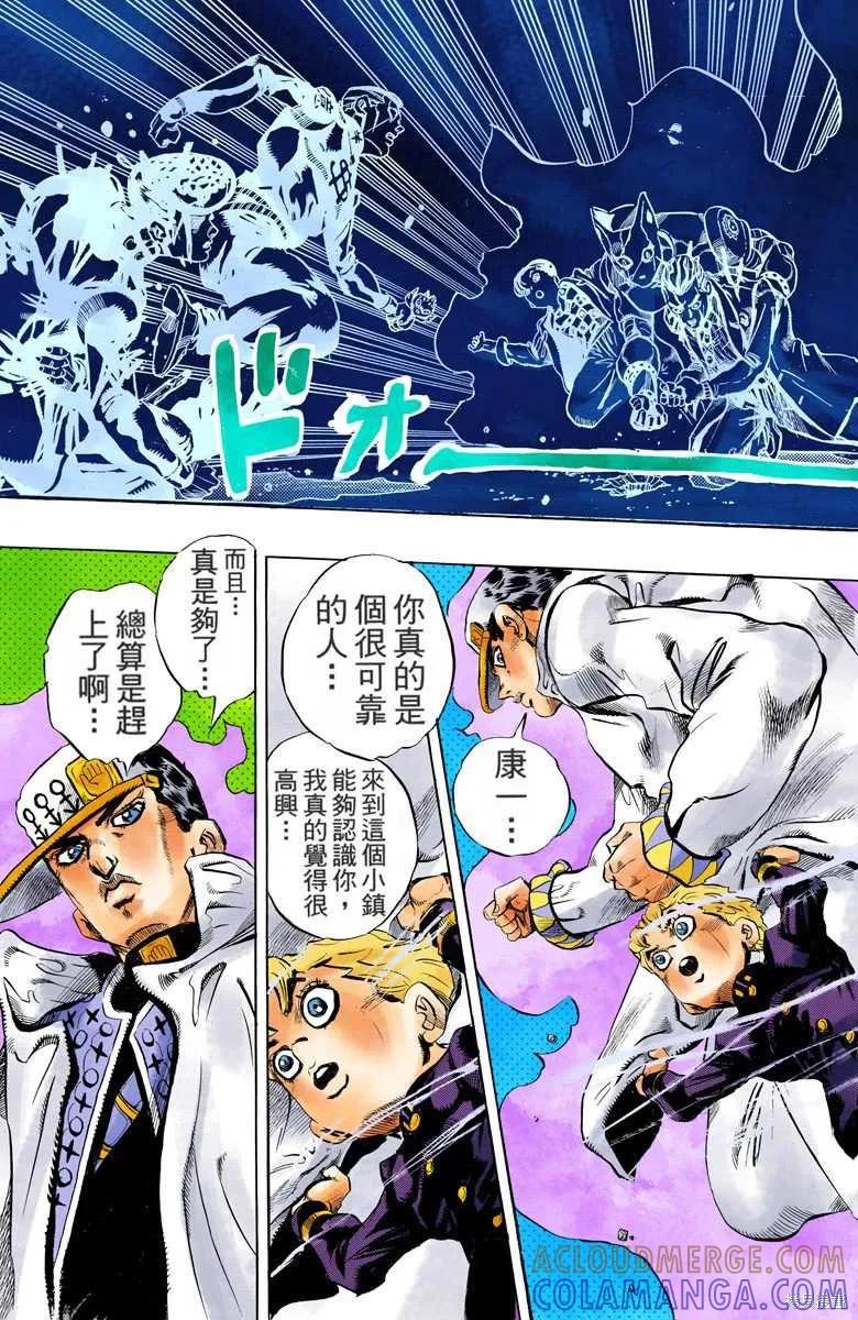 第201页