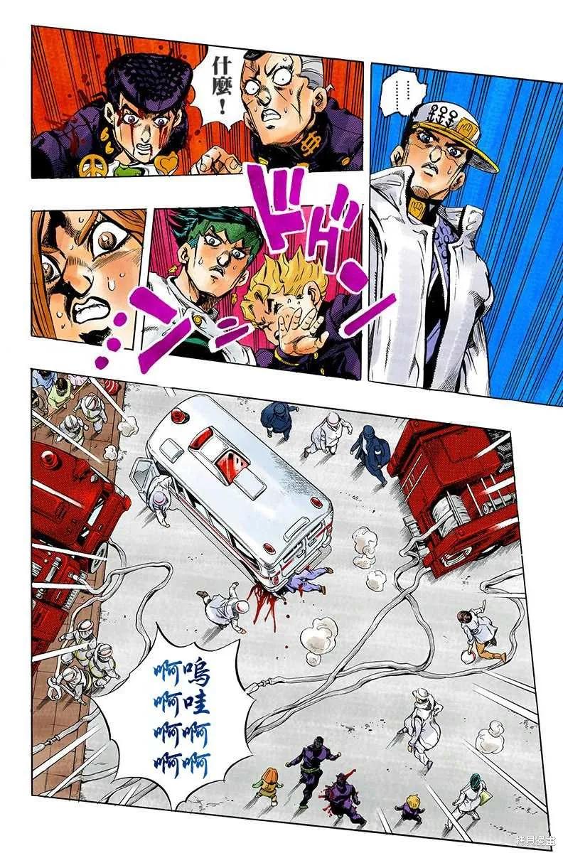 第208页