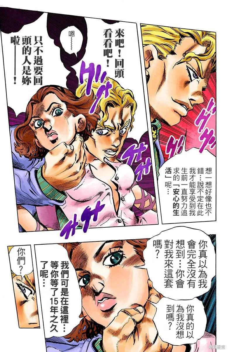 第219页