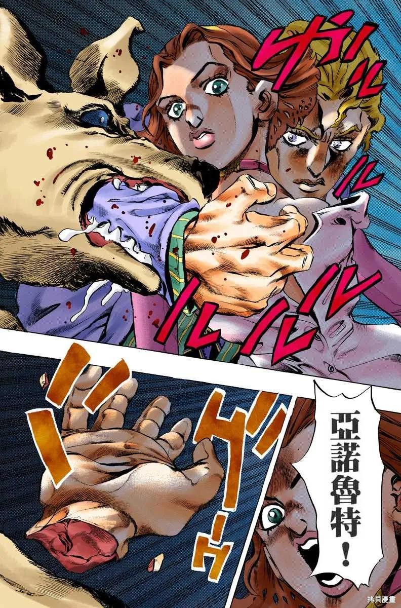 第220页