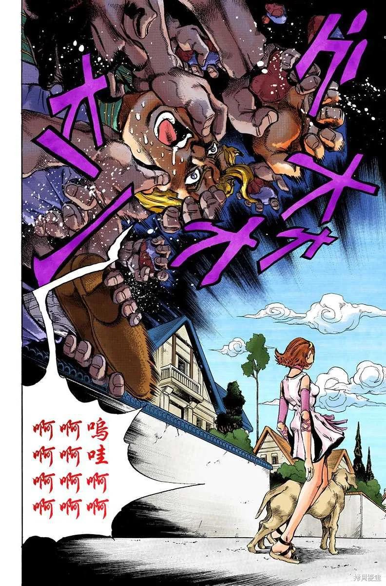 第228页