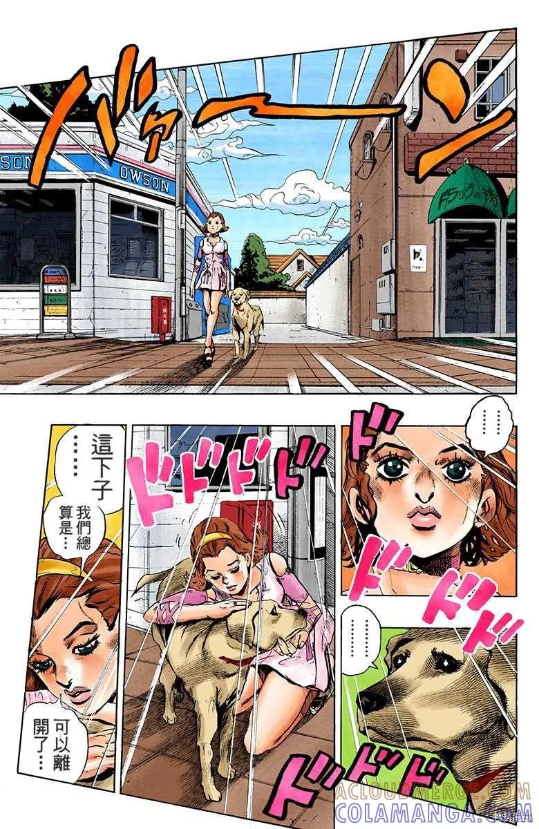 第229页