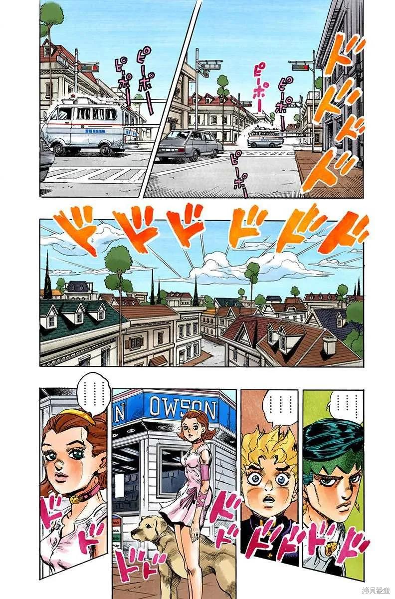 第230页