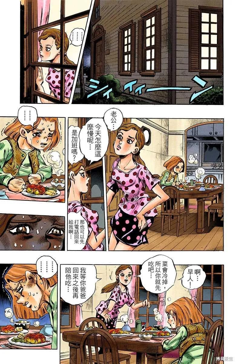第235页