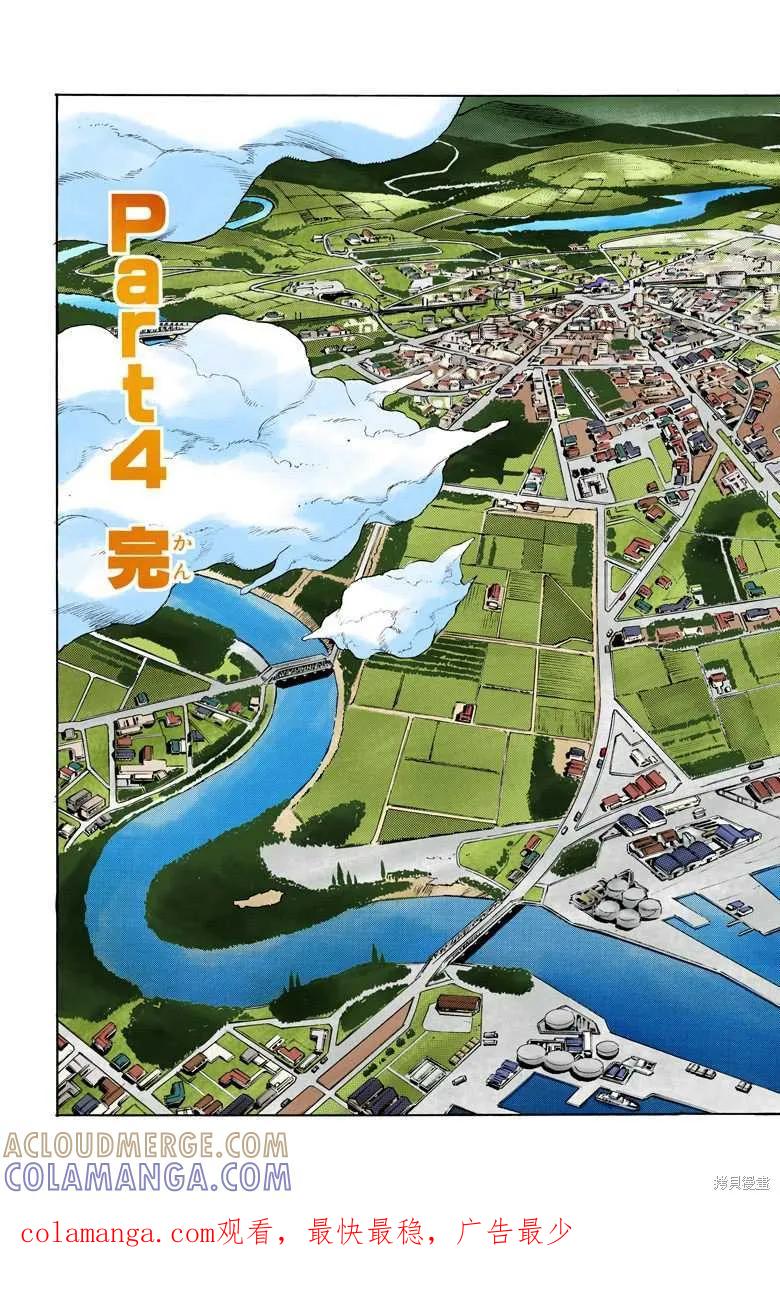 第245页