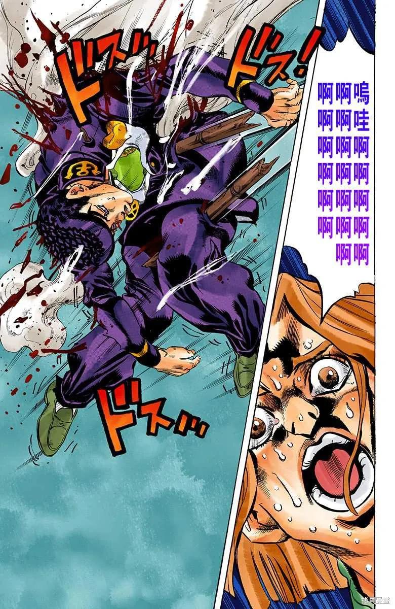 第95页