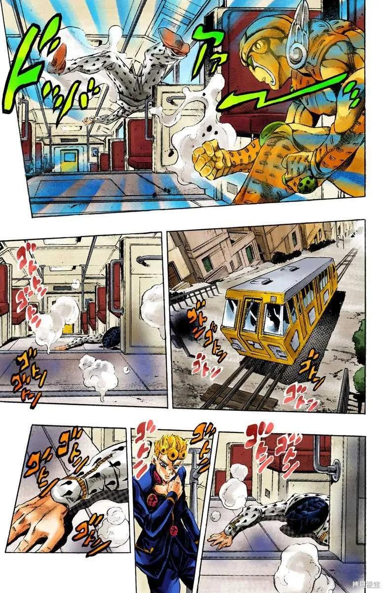 第115页