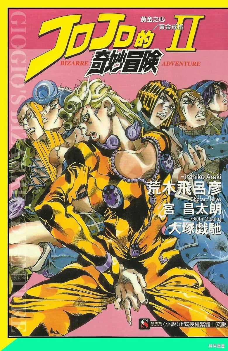 第127页