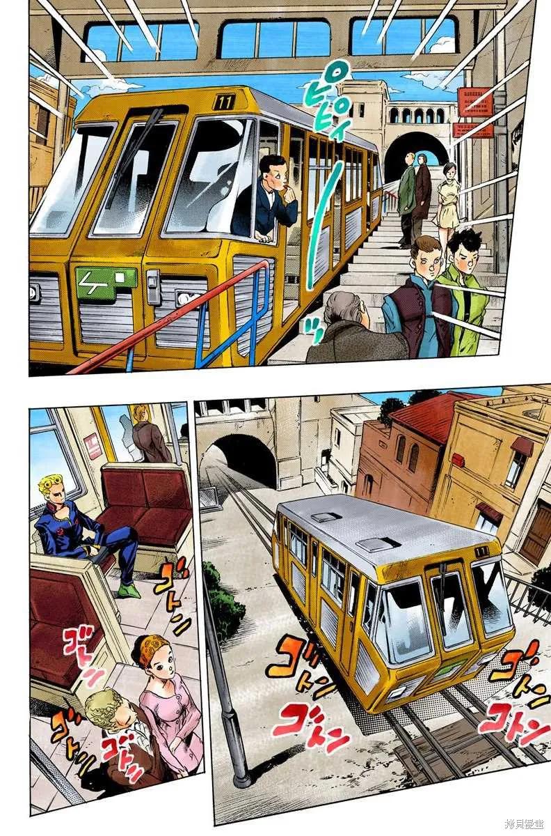 第72页