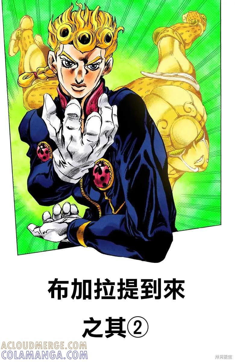 第85页