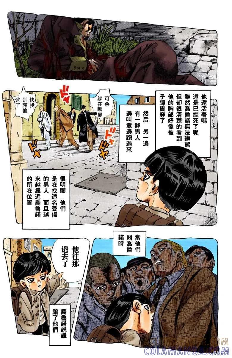 第89页