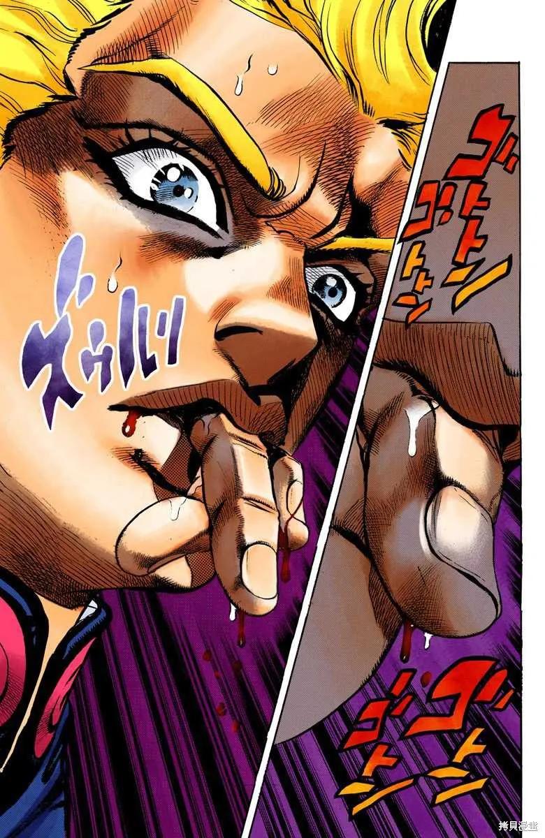第99页