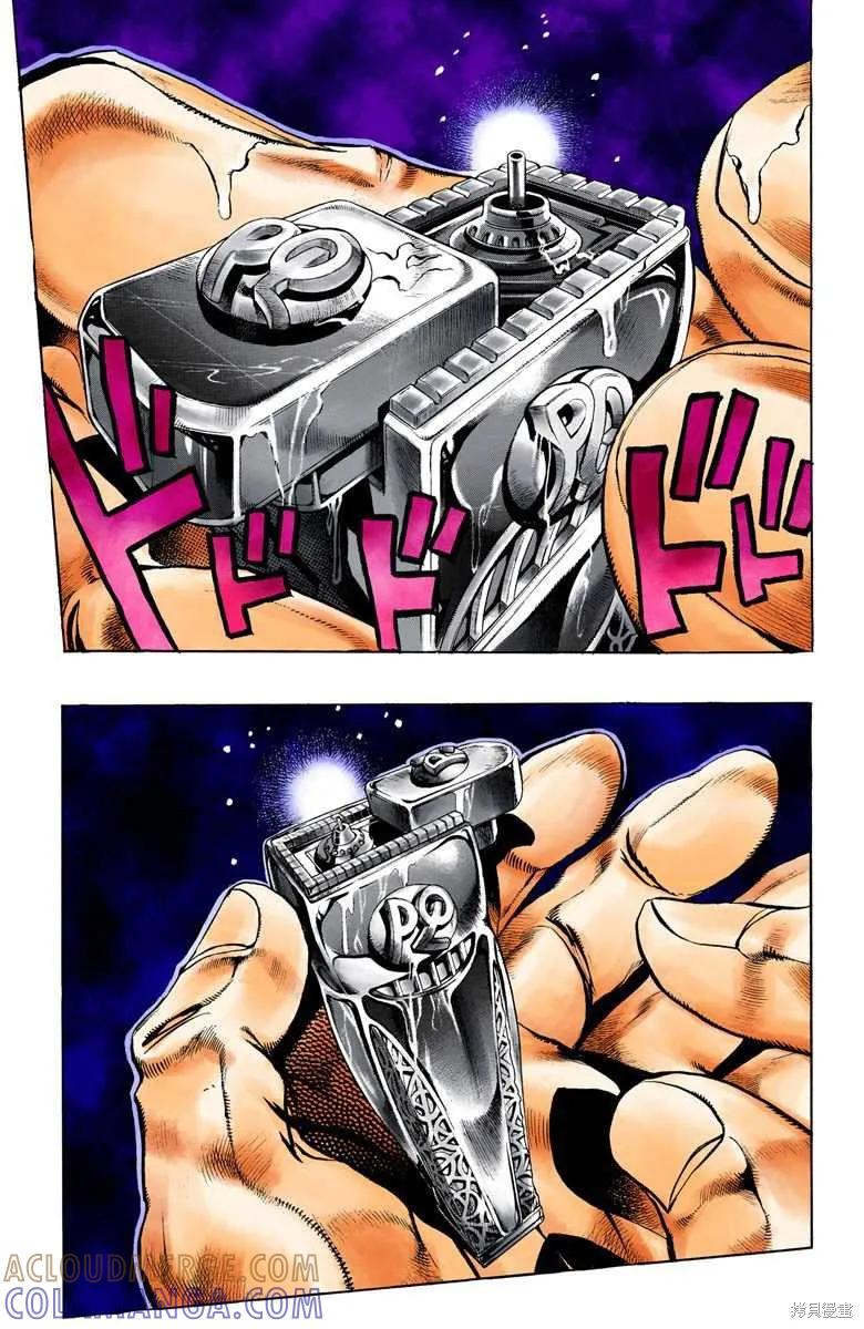 第105页