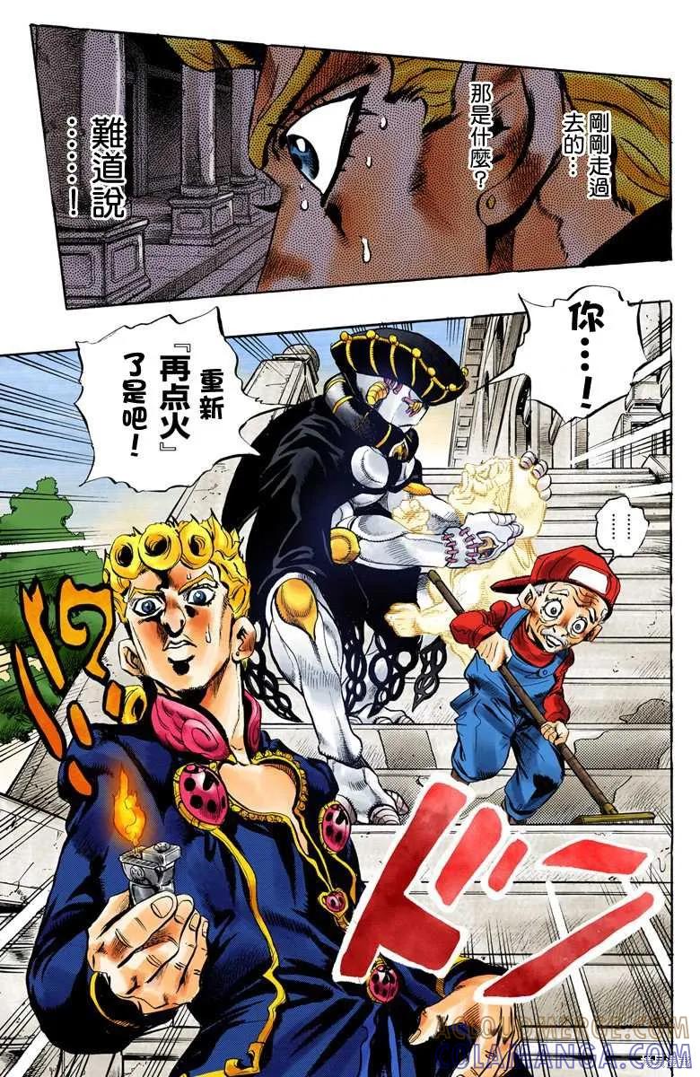 第113页