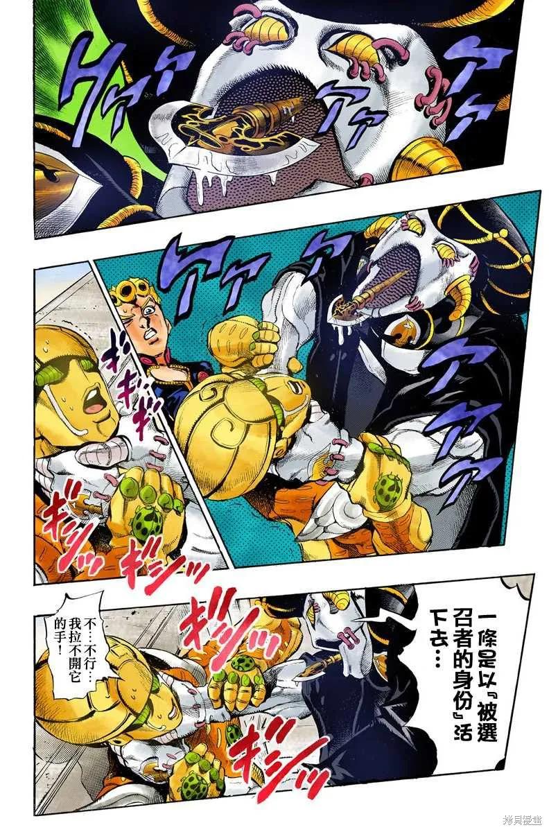 第126页