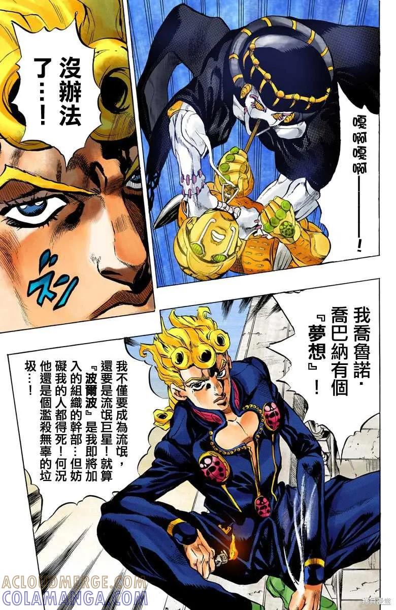第129页