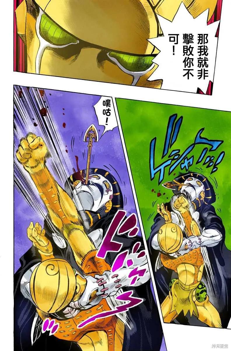第130页