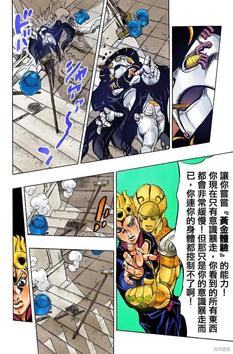 第132页
