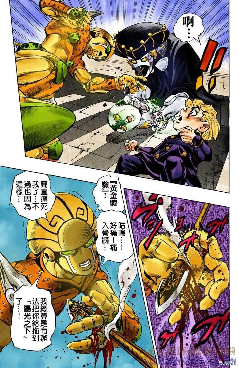 第153页