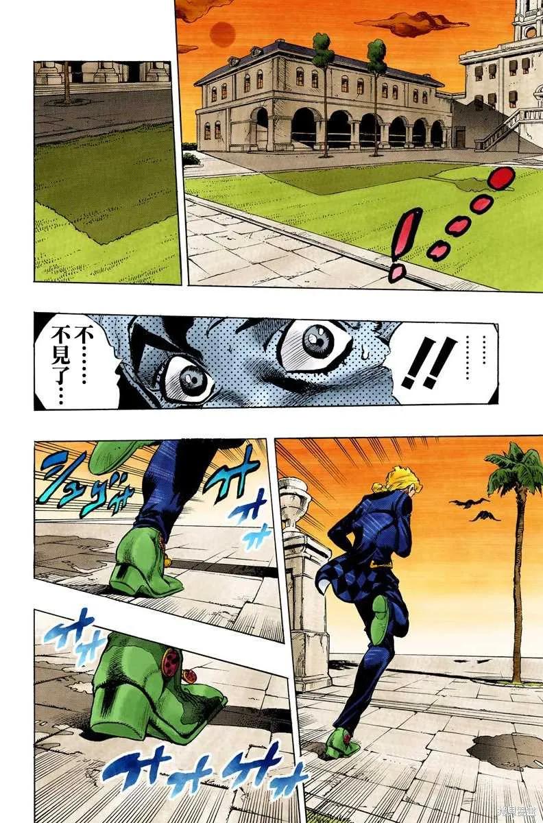 第162页