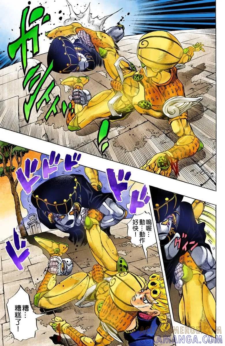 第169页