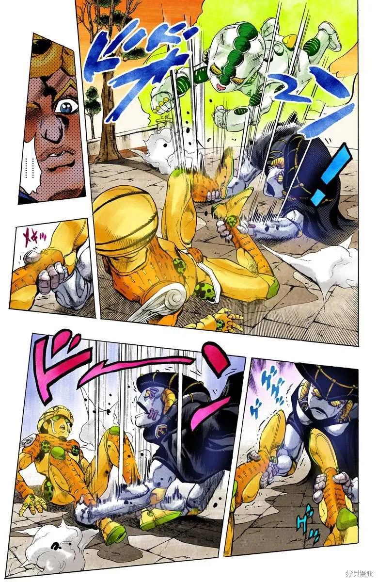 第171页