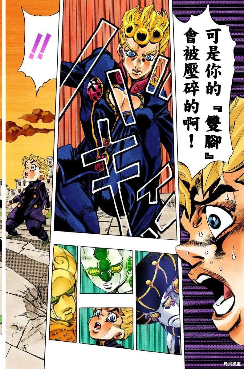 第176页