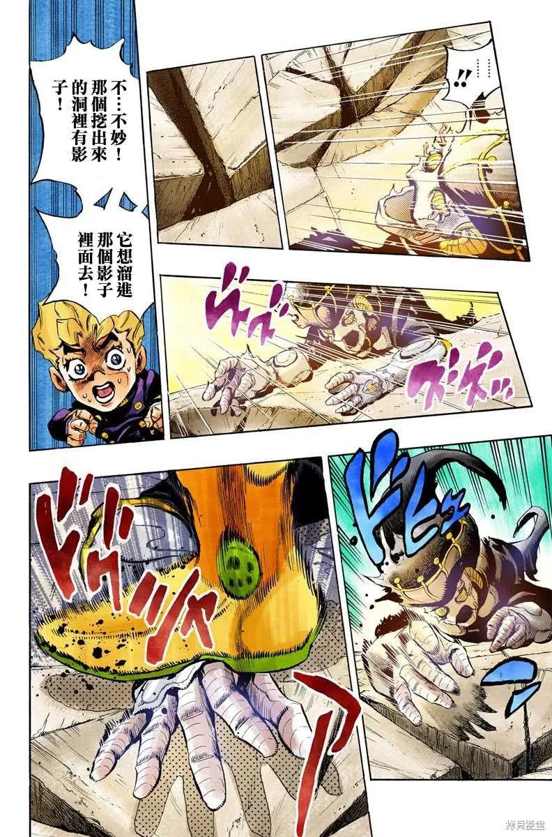 第182页