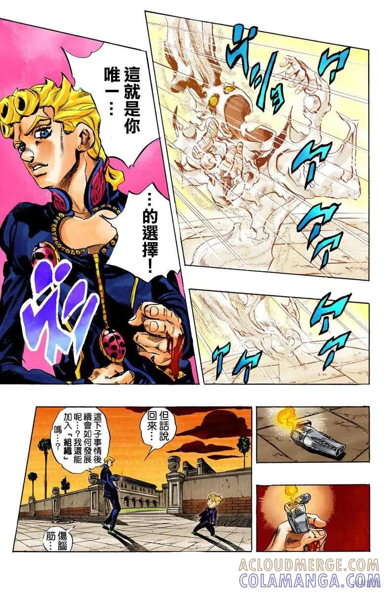 第185页