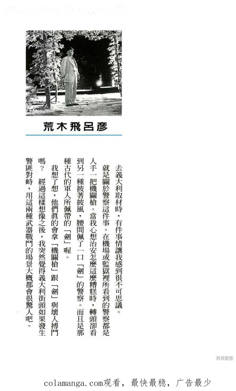 第187页
