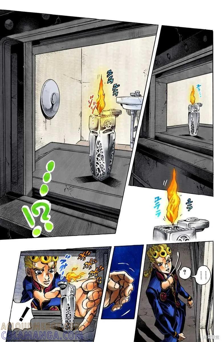 第69页
